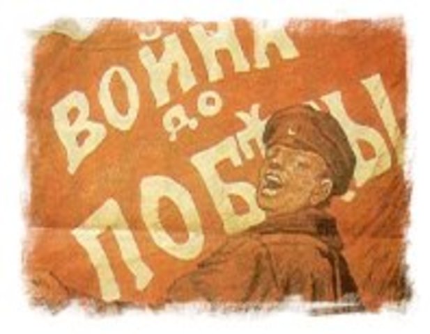 La Guerra civil rusa (1918-1922)