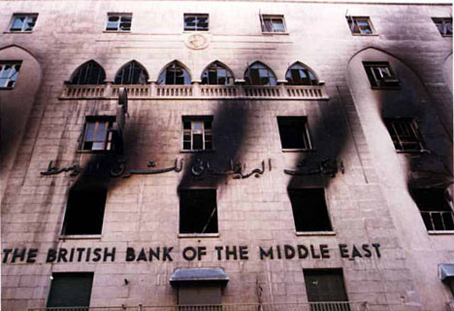 Bank robbery in Beirut