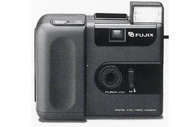 Camara DS-1P
