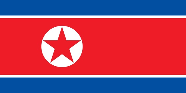 North Korean announcement