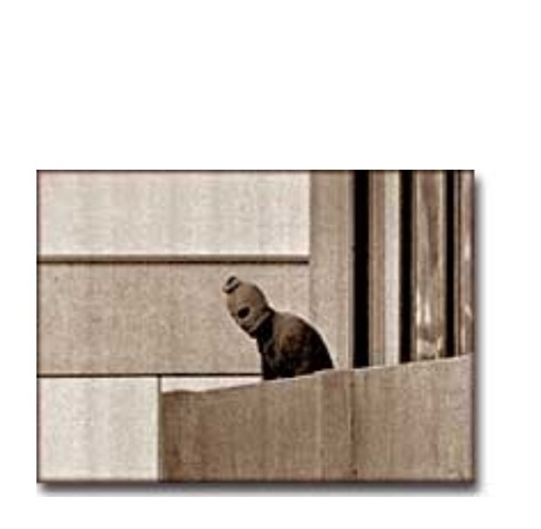 Palestinian terrorists