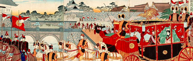 Meiji Restoration begins