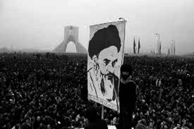 Iranian Revolution