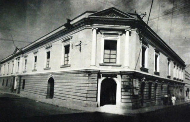 funcionamiento del colegio San Simon donde ahora es el banco de la republica