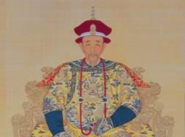 Beginning of construction