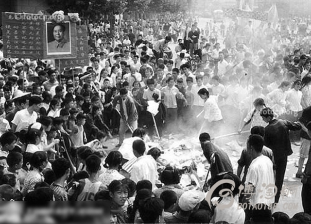 Suffering in Cultural Revolution