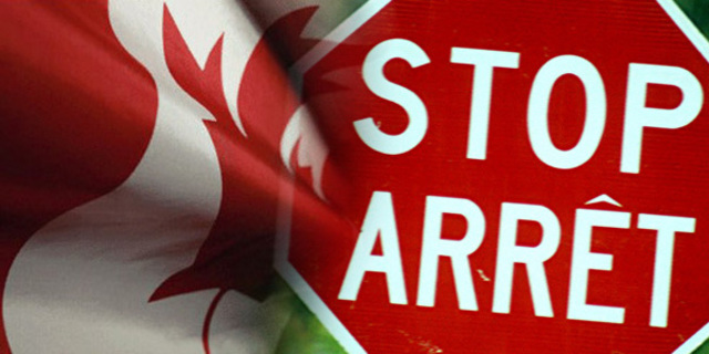 Canada officially becomes bilingual