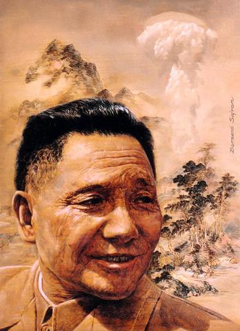 The Rise of Deng Xiaoping