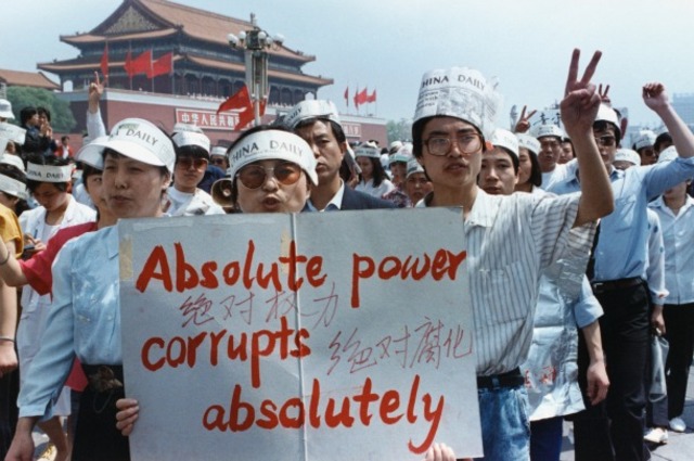 Tiananmen Square Protests of 1989