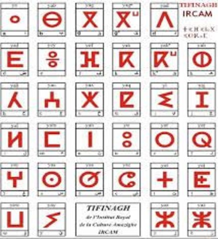 A.C Siria Primeros Alfabetos