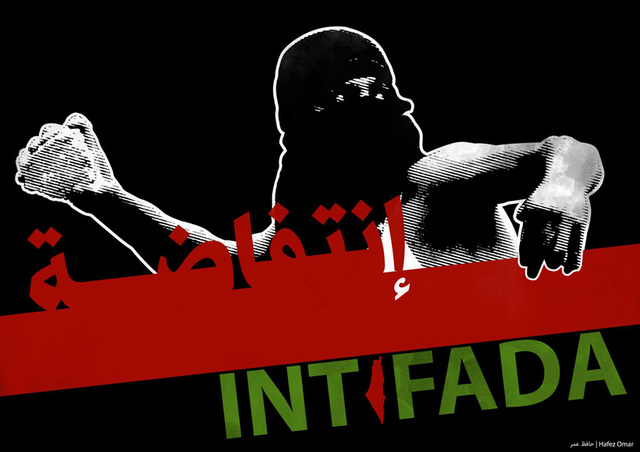 The Second Intifada