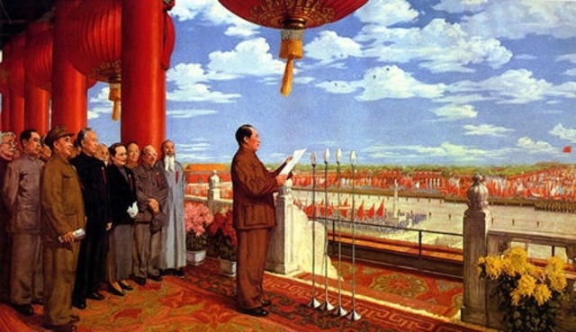 People's Republic of China Founded