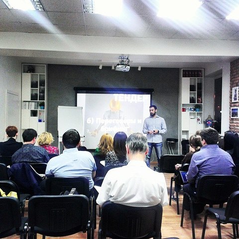 Студенческие PR-чтения