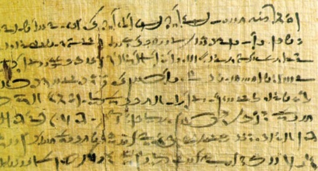 primeros documentos de escritura en egipto a.C