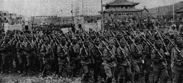 Japan Invades China