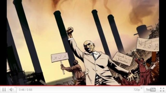 Iranian coup d’état