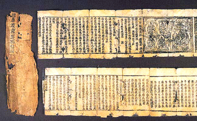 Invención del papel 105 d.C.