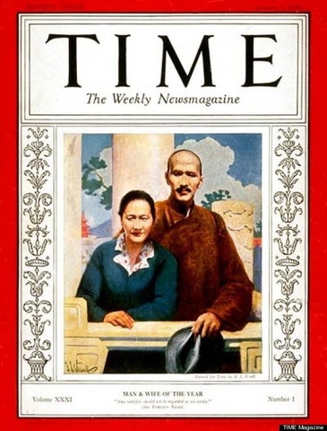 TIME's man and wife of the year