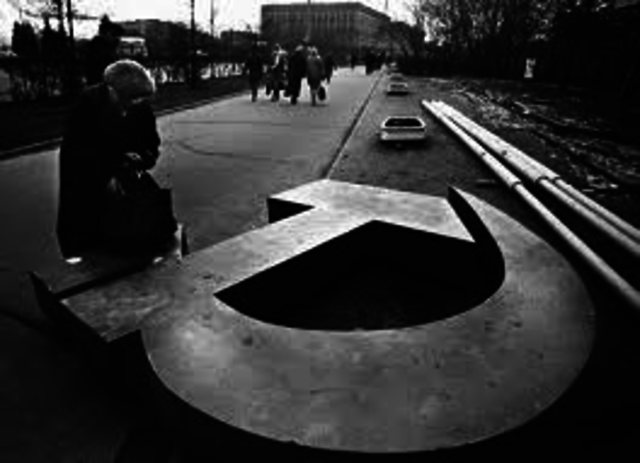 Breakup of the Soviet Union