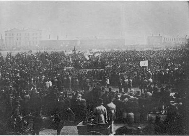 No More Radical Party in Argentina