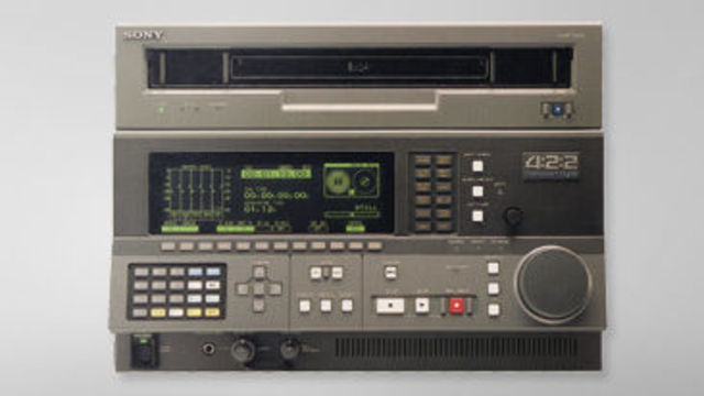 The Invention of the DVR