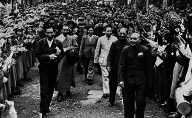 People’s Republic of China founded