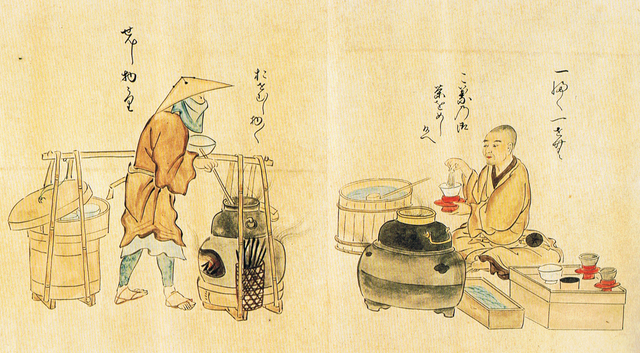 Creation of Japanese Tea Ceremony