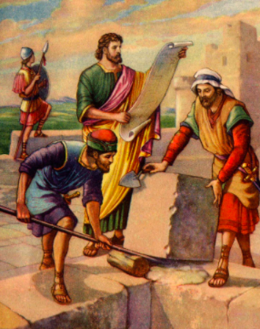 Ezra -Nehemiah     Nehemiah 1:1