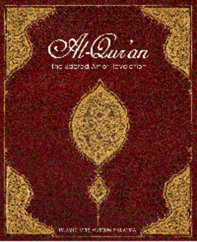 Al-Qur’an: The Sacred Art of Revelation (VOL.II)