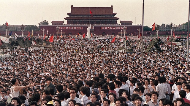 Tiananmen Square Massacre