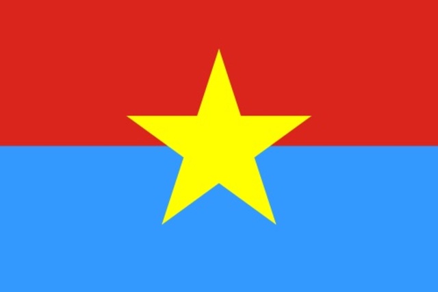 The Vietcong was Formed