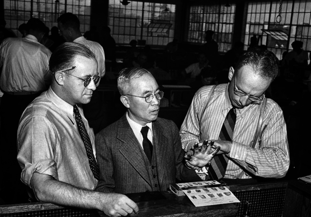 Alien Registration Act