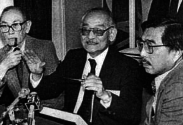 Korematsu vs. US