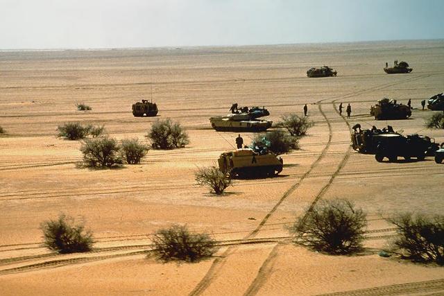 Gulf War
