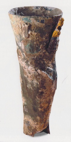 300 B.C.