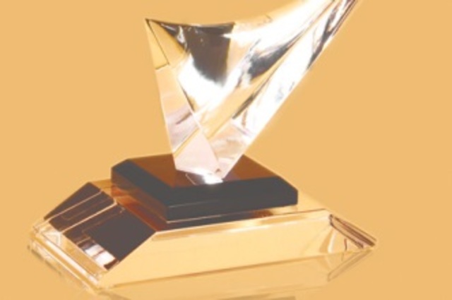 Premio Nacional de Calidad Malcolm Baldrige