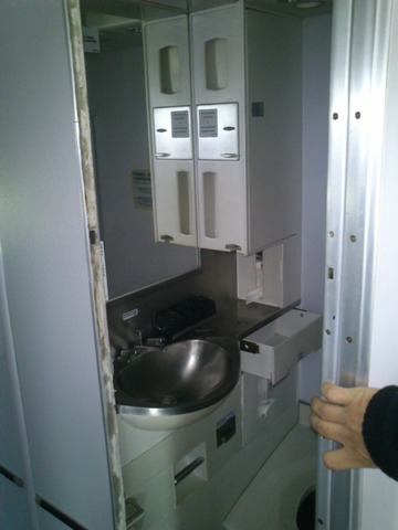 Primer viaje de aventura