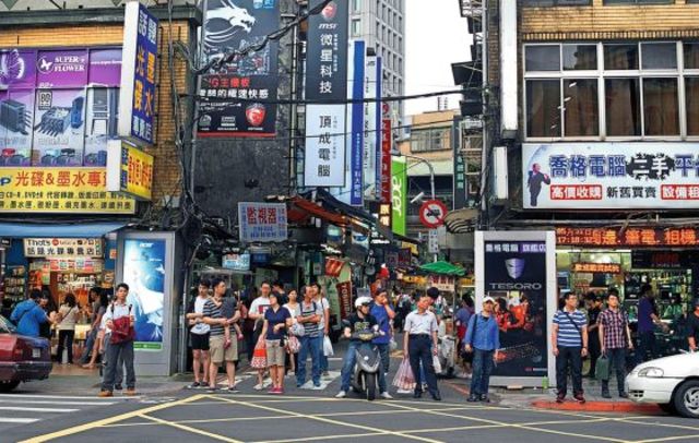 Segunda aventura en Taiwán