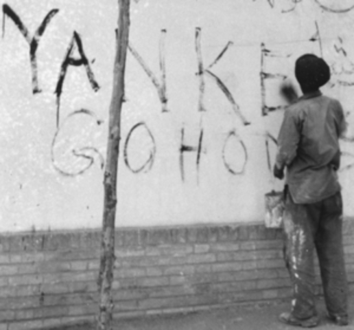 Iranian coup d'état