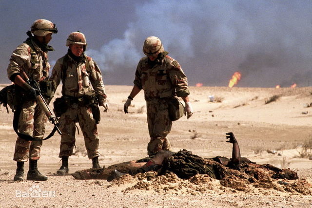 Gulf War