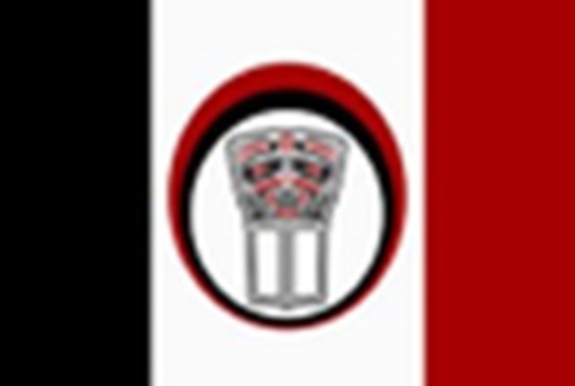 Nisga'a Land Agreement