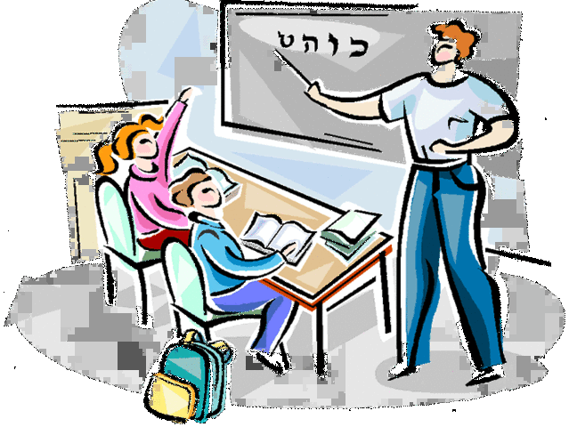 Algunos autores hacen propuestas sobre los conocimientos psicológicos en los escenarios educativos.