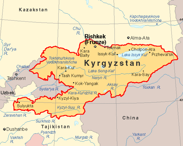 The Begining of Kyrgyzstan