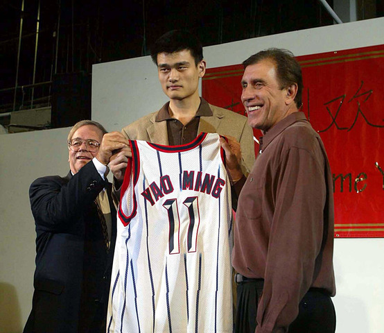 Yao Ming is drafted