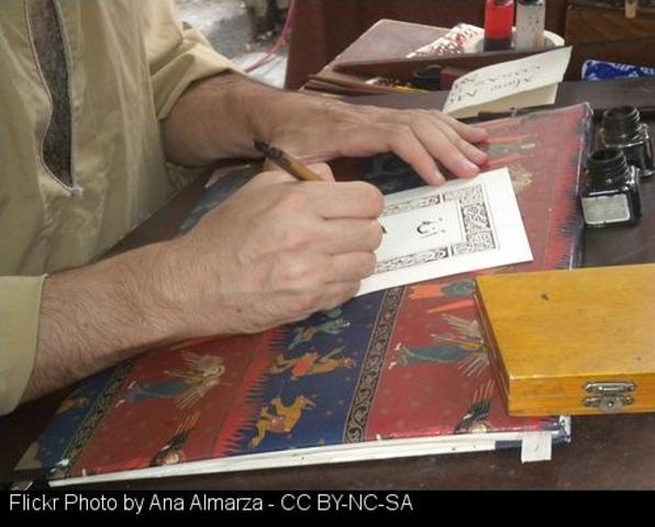 Comeza a escribir con 15 anos.