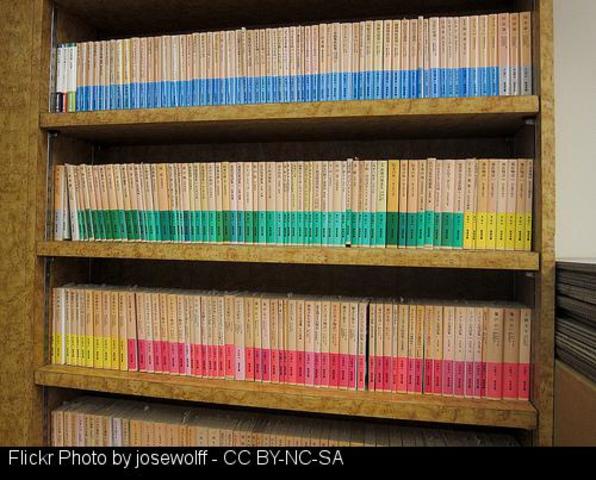 A RAG publicou a decisión de adicarlle as Letras Galegas 2011