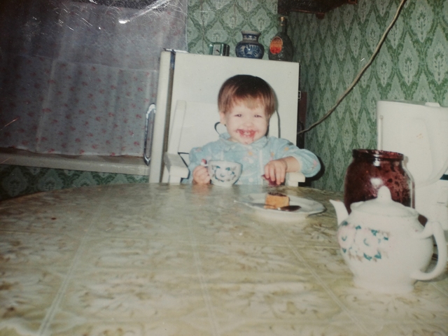 Дегустация