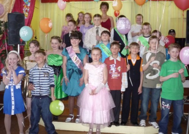 Выпускной в 4 классе