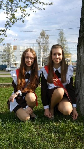 Последний звонок в 9 классе