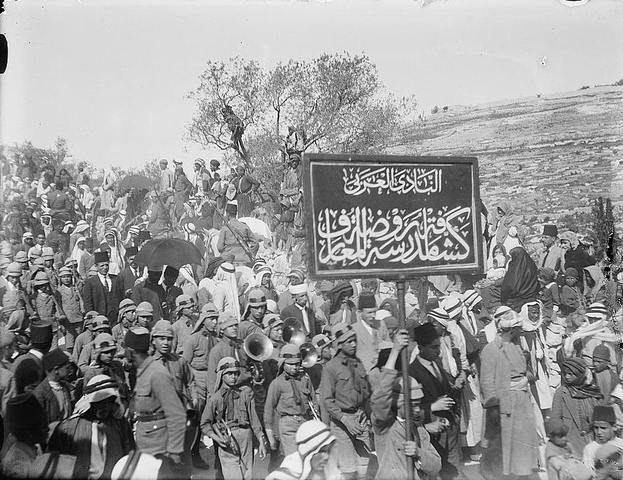 Pogromo de Jerusalen